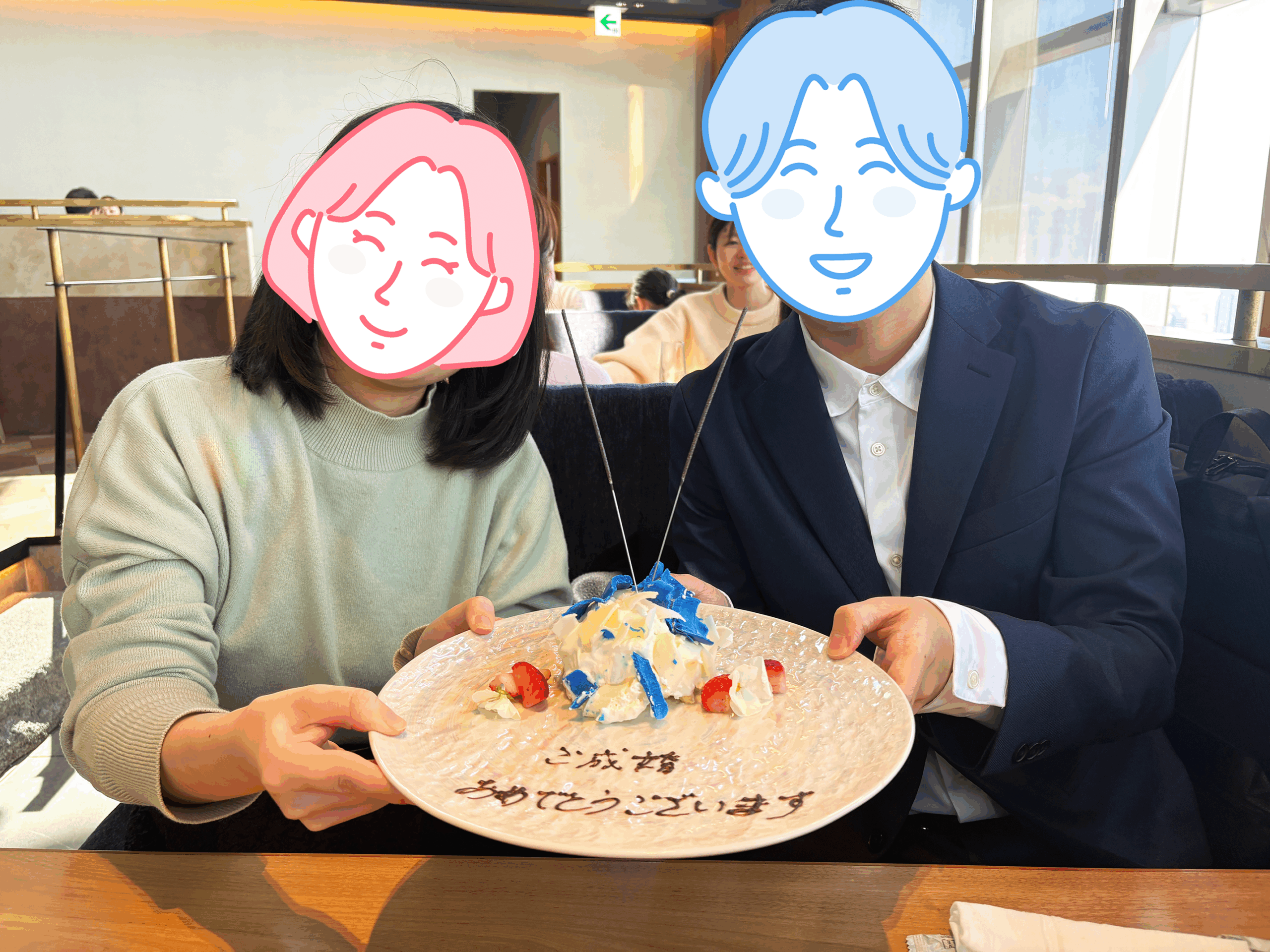 20代男性の画像